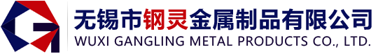 激光切割與水切割-新聞資訊-無錫（xī）激光切割加工_激（jī）光切割對外加工_常州激光切割加工-無錫市91污视频在线观看金屬製品有限公司