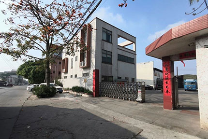 泡（pào）沫包裝，泡沫包裝廠