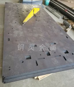 激（jī）光切（qiē）割加工